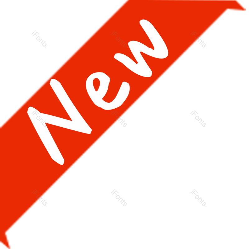 促销元素图片,新品上市元素,新品标签PNG,角标免抠素材